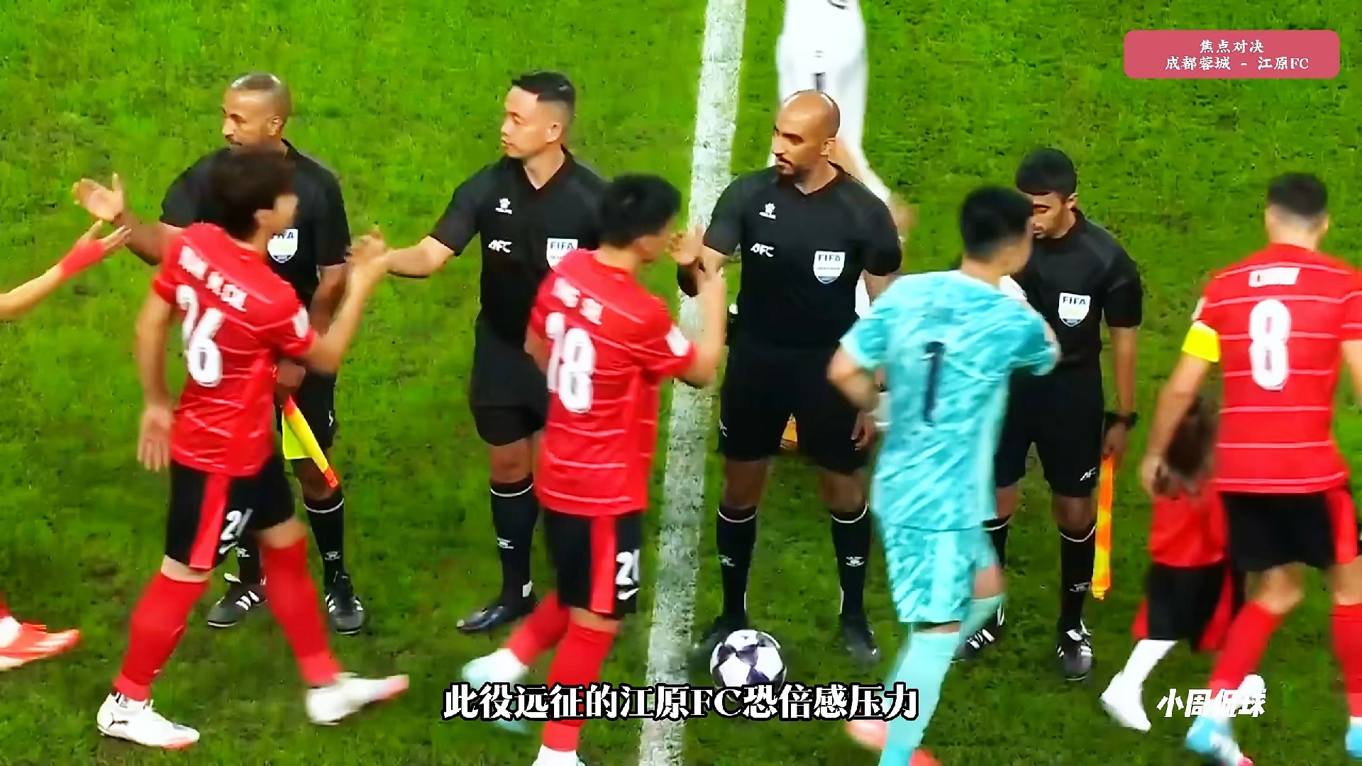 拉齐奥迎亚冠关键赛,窗口期再遭质疑,压力陡增,身体对抗强度拉满(撑杆跳冠军一集) 拉齐奥迎亚冠关键赛,窗口期再遭质疑,压力陡增,身体对抗强度拉满(撑杆跳冠军一集)